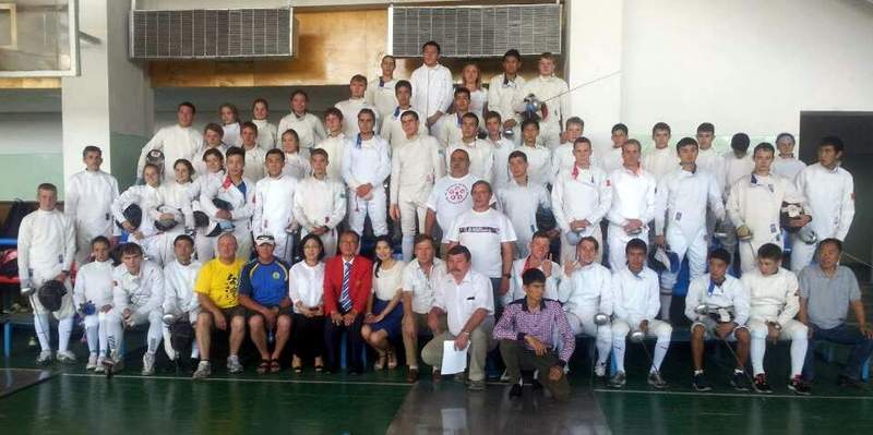 Open Central Asian Cup