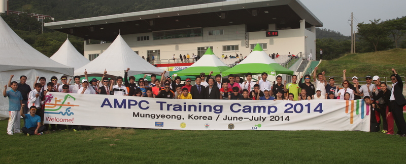 AMPC Training Camp Korea 2014