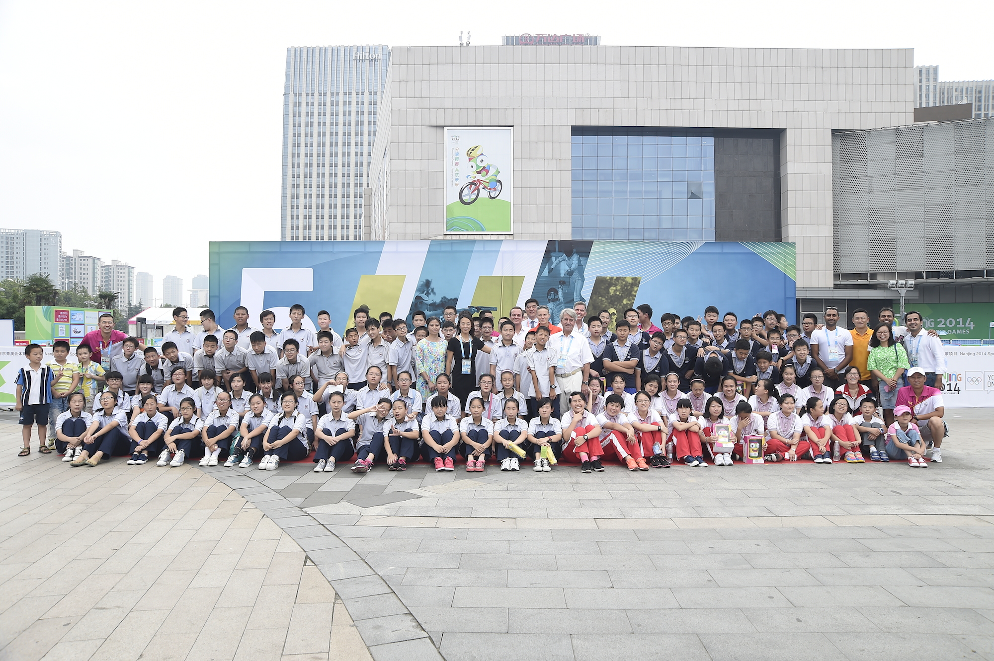 YOG_CEP2014