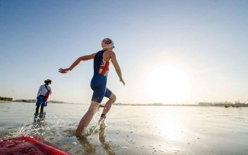 uipm-home-biathle